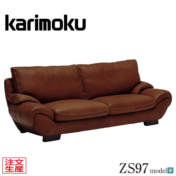 カリモク家具（KARIMOKU FURNITURE） カリモク ソファ 3人掛け