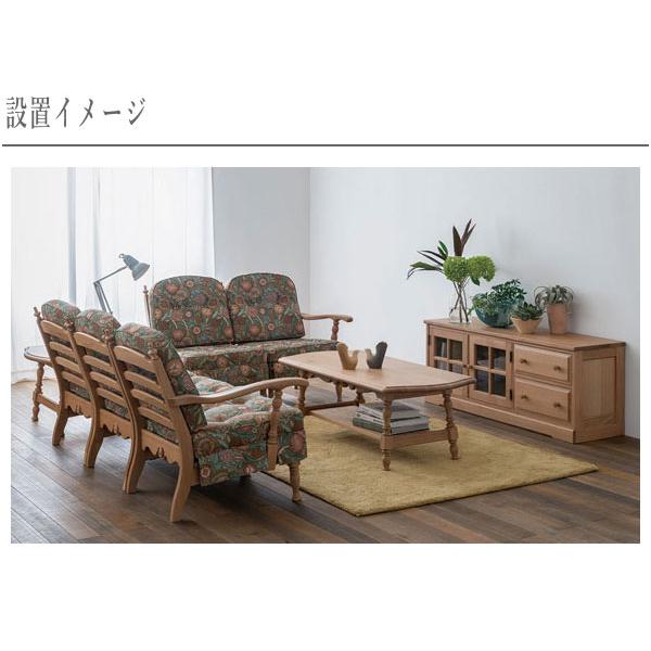 飛騨産業 スツール アンティーク オットマン おしゃれ 足置き台