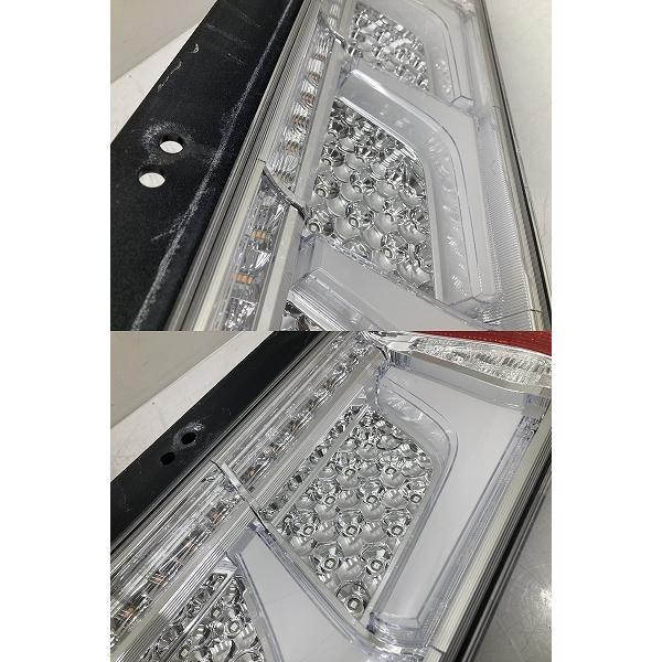 新車外し 小糸 3連 LED テールランプ 左右セット KOITO 220-1529L