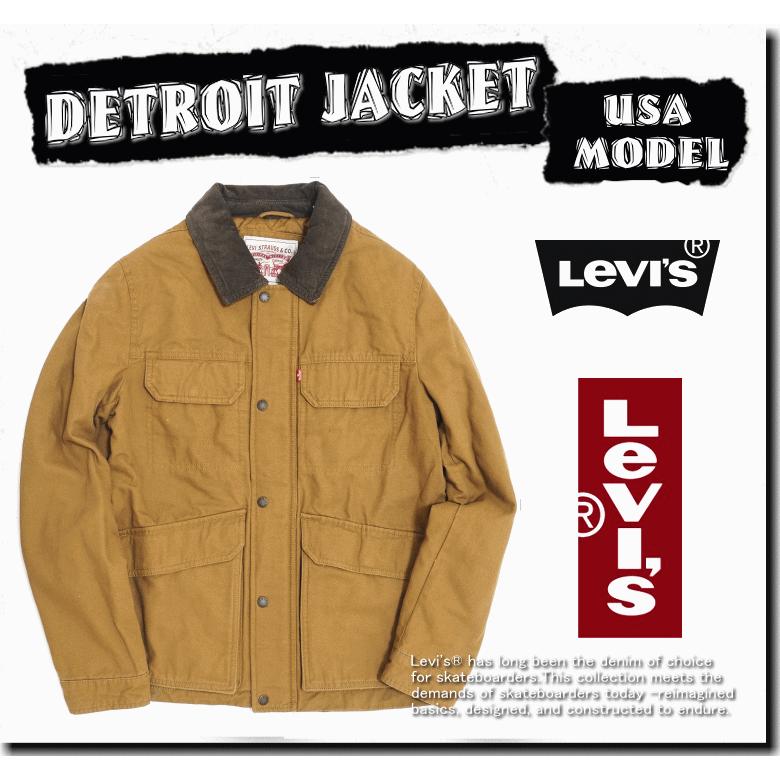 Levi's（リーバイス） 【米国モデル】 Levis DETROIT JACKET