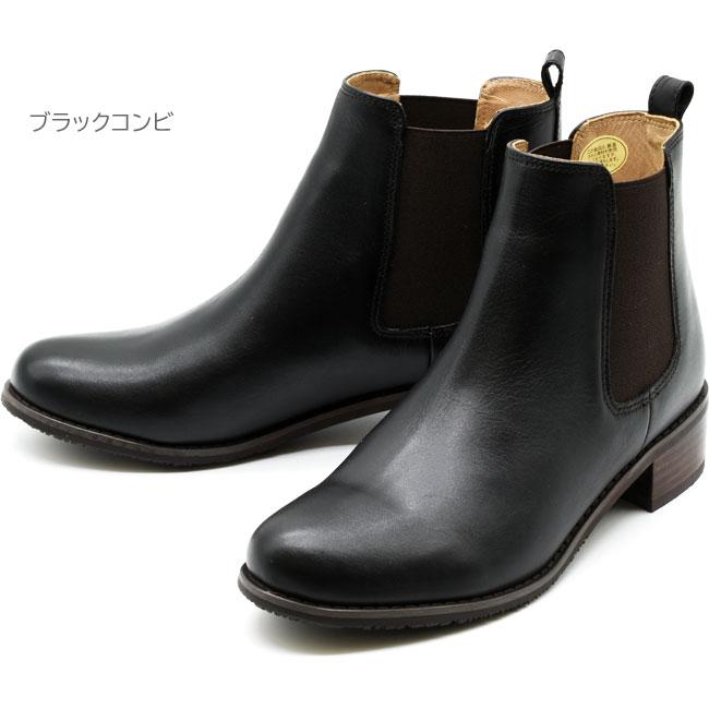 YOSUKE（ヨースケ） ブーツ レディース 厚底 ブラック 黒 厚底 ブーツ