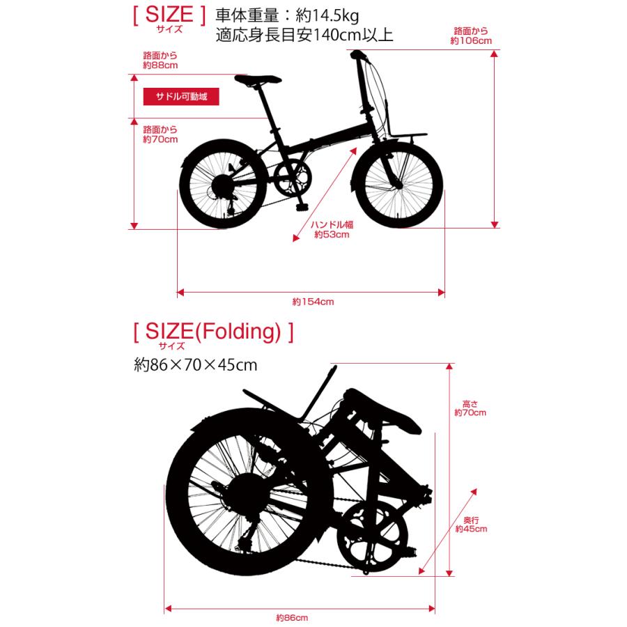 HUMMER（ハマー） FDB206TANK-G 20インチの太いタイヤ装着 折りたたみ