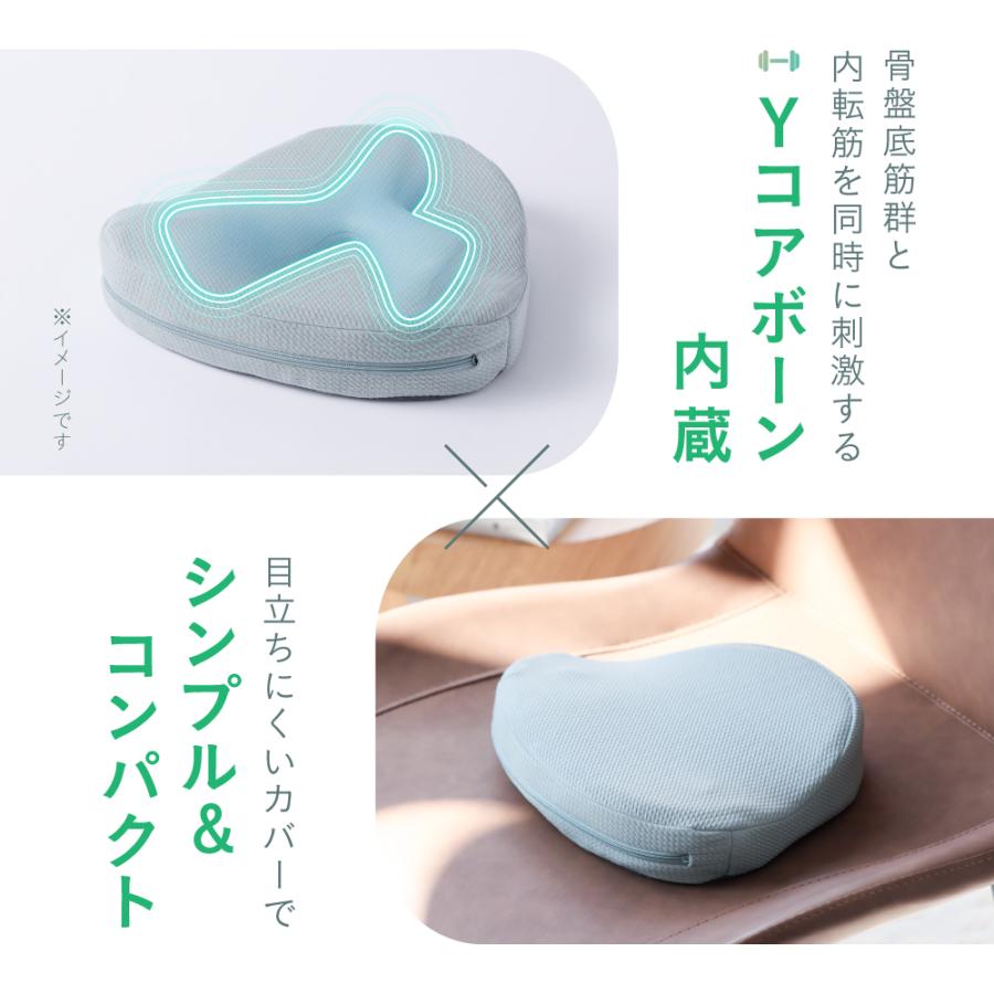 骨盤底筋 クッション トレーニング 器具 グッズ 女性 男性 尿漏れ 尿も