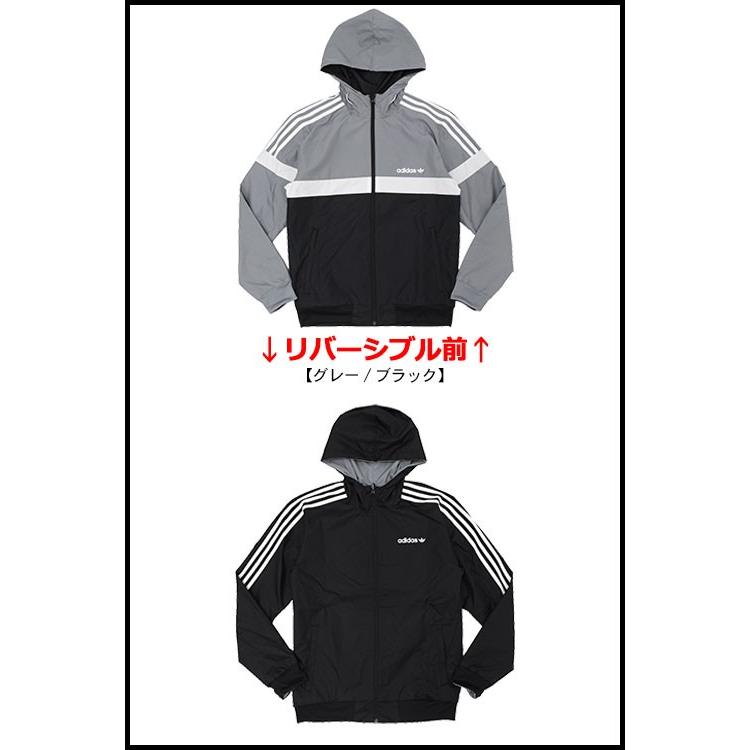 adidas Originals アディダス ジャケット メンズ イタスカ