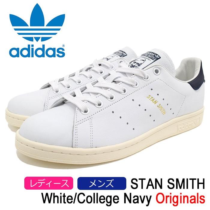 adidas Originals アディダス スタンスミス スニーカー レディース