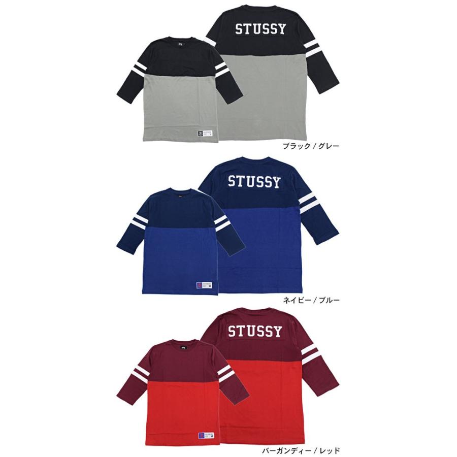 da-ice FJ entrance Football Tee フットボール L da-ice FJ entrance