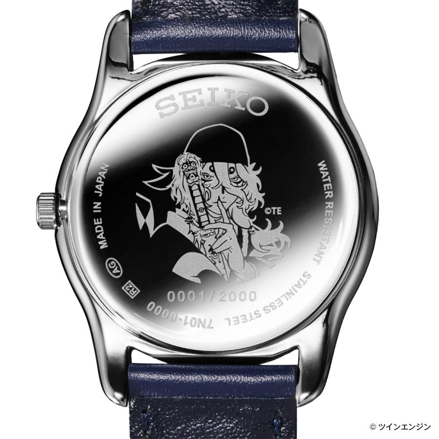 SEIKO（セイコー） 劇場版モノノ怪×セイコー コラボウオッチ 腕時計