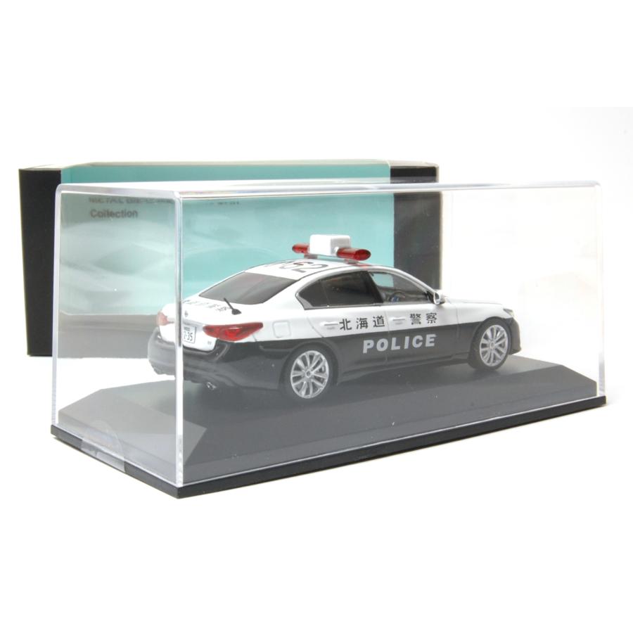 1/43 日産 スカイライン GT (V37) 2021 北海道警察 所轄署交通課車両