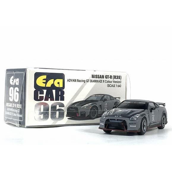 96 日産 Nissan GT-R R35 ADVAN Racing GT (KAMIKAZE R Colour Version