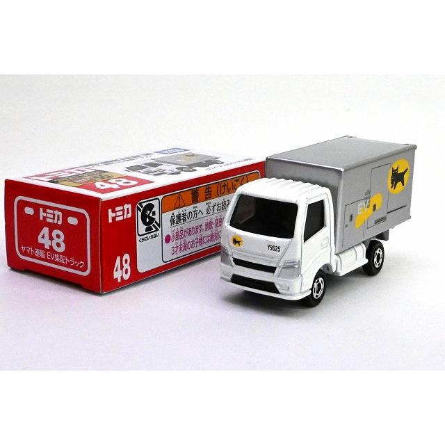 トミカ No.48 ヤマト運輸 EV集配トラック : アイアイアドカンパニー