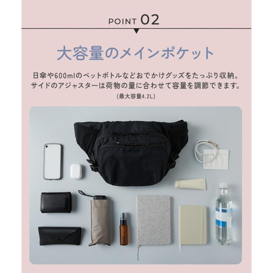 抱っこ紐 バッグ ダッコバッグ ヒップシート スリング 収納 POLBAN