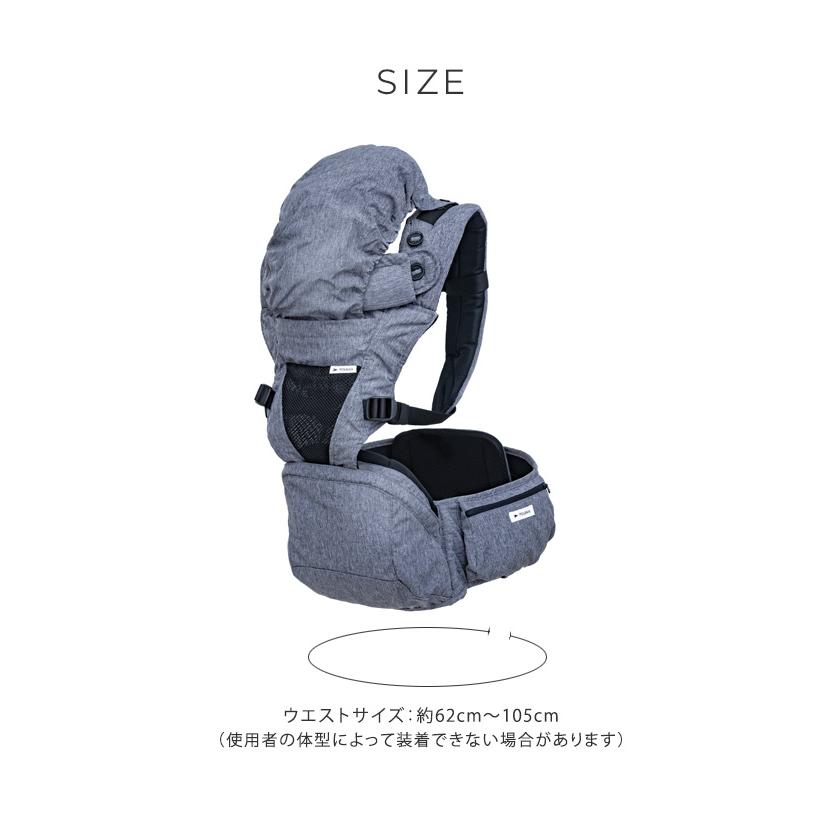 抱っこ紐 新生児 ヒップシート ベビー 赤ちゃん 抱っこひも POLBAN