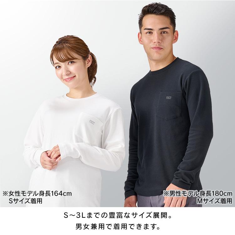 IRIS OHYAMA（アイリスオーヤマ） シャツ 長袖 メンズ レディース