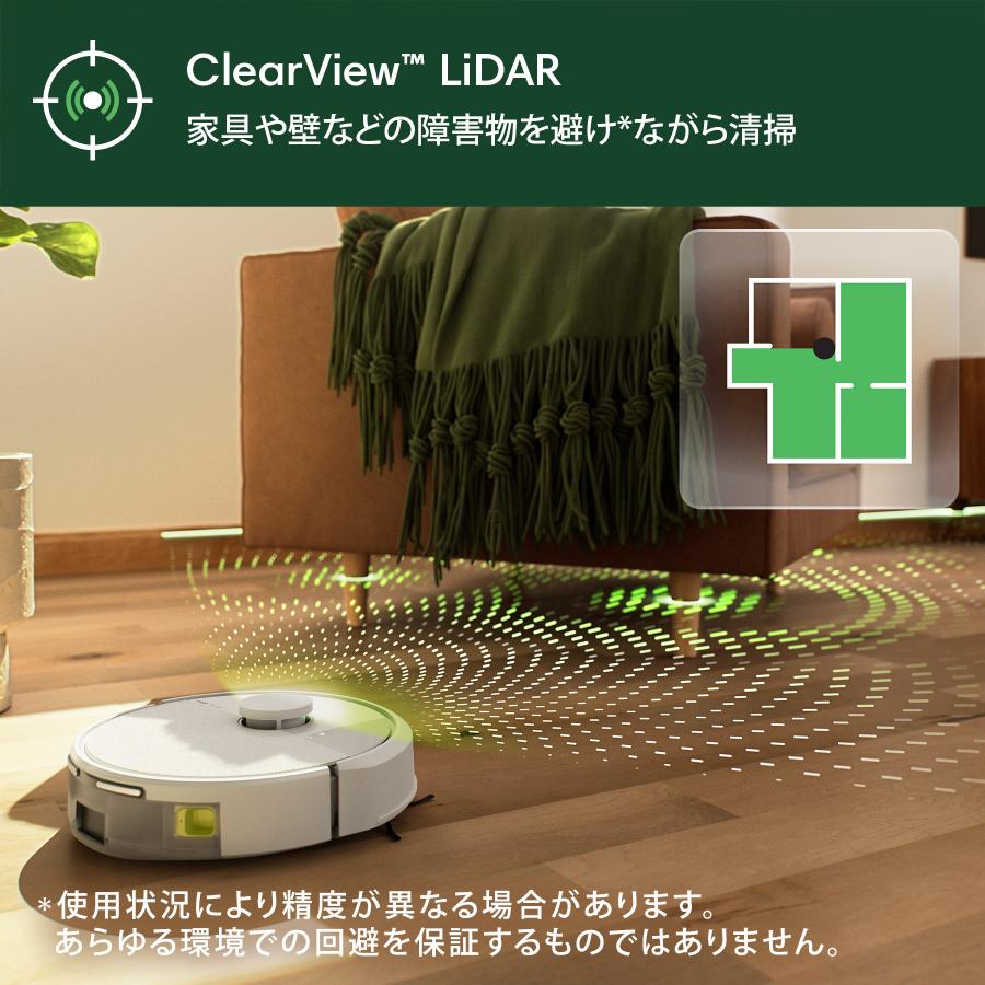 ルンバ ロボット掃除機 お掃除ロボ 水拭き 10,000円OFF 公式 Roomba