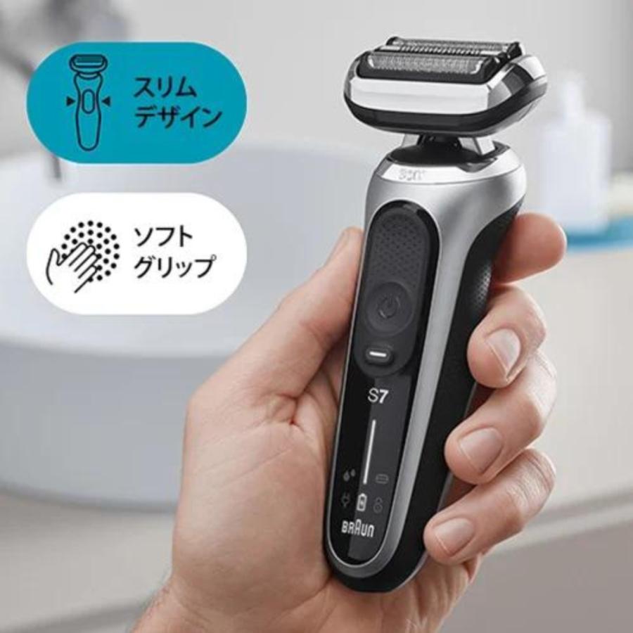 BRAUN（ブラウン） シリーズ7 シェーバー 70-S7001cc 男性 メンズ 往復