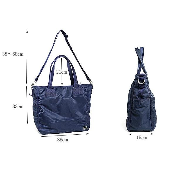 PORTER ポーター フレーム 2WAYトートバッグ 690-17845 吉田カバン