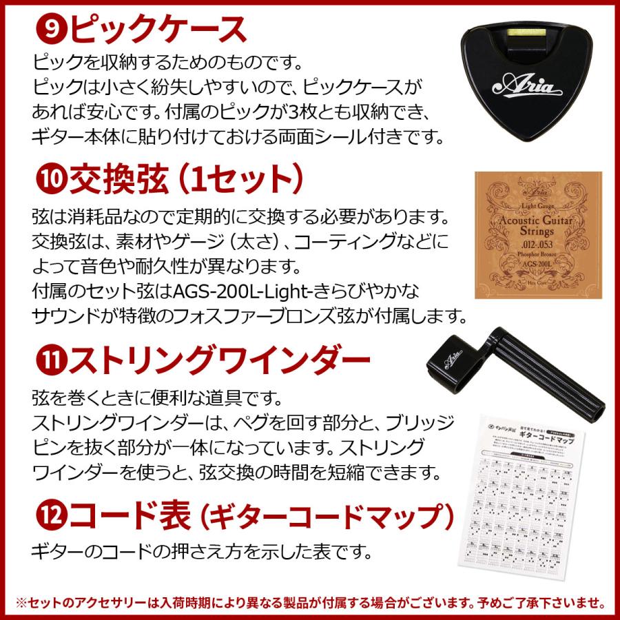 YAMAHA（ヤマハ） YAMAHA / LL16D ARE Natural (NT) (専用ケースつき