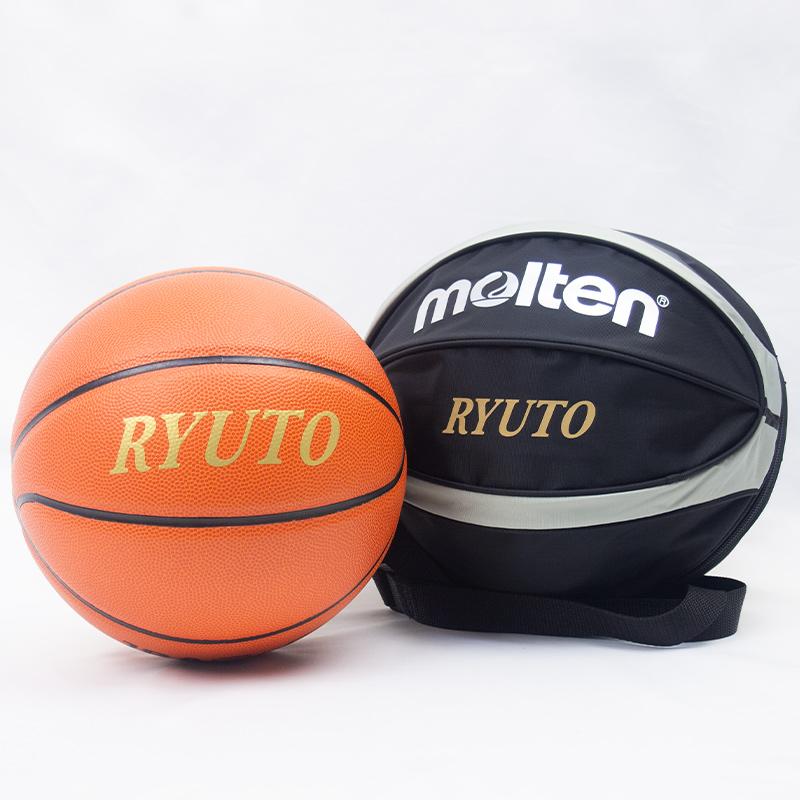 molten（モルテン） 【ボールとバッグのネーム加工無料】molten
