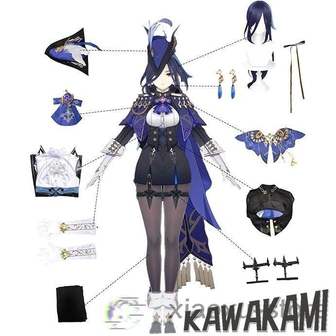 原神 コスプレ クロリンデ 衣装 ※ウィッグ 靴 追加可 : ISRA - 通販