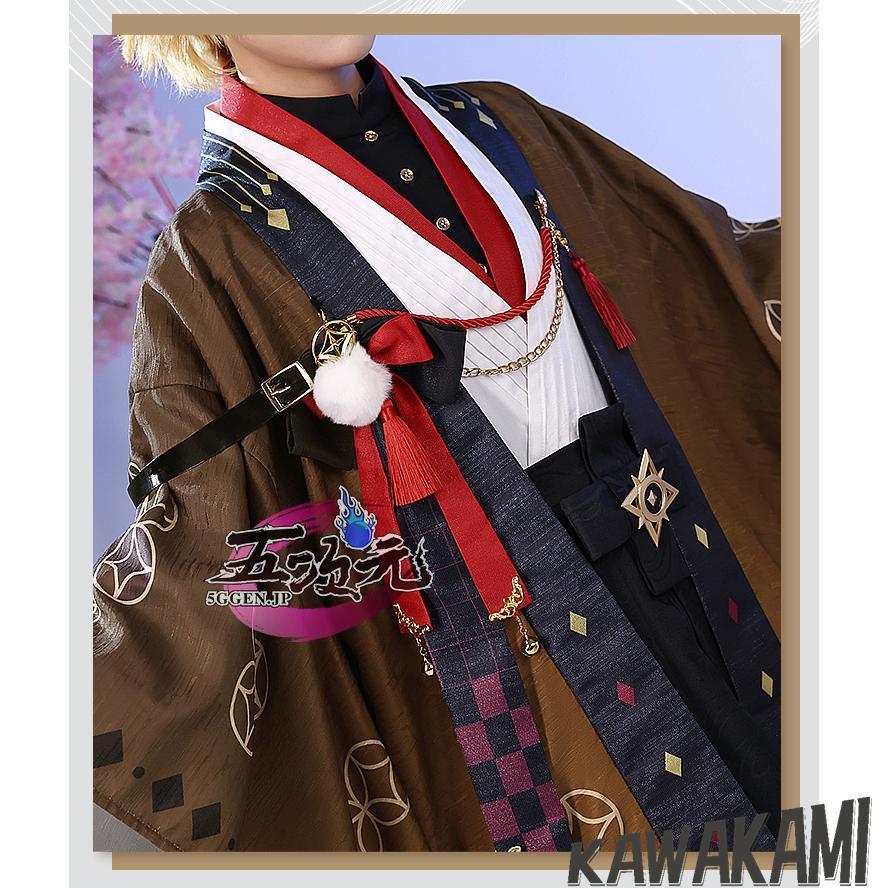 三分妄想 原神 コスプレ 空 ソラ 旅人 衣装 大正ロマン ※ウィッグ 追加