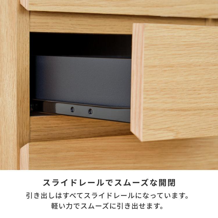 一生紀（ISSEIKI） キャビネット ラック 電話台 FAX台 Wi-Fi モデム