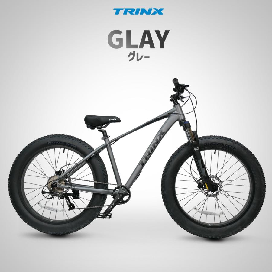 TRINX（トリンクス） ファットバイク TRINX T109 26インチ 9段変速