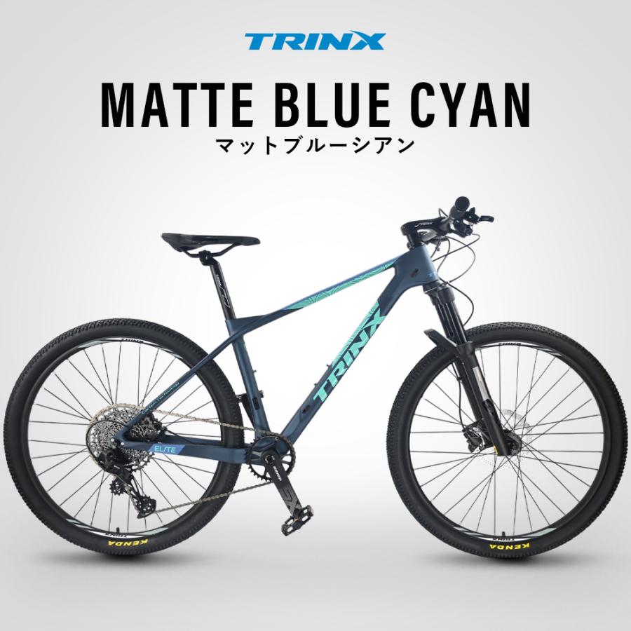 本格派MTB マウンテンバイク カーボンフレーム 27.5インチ 12速