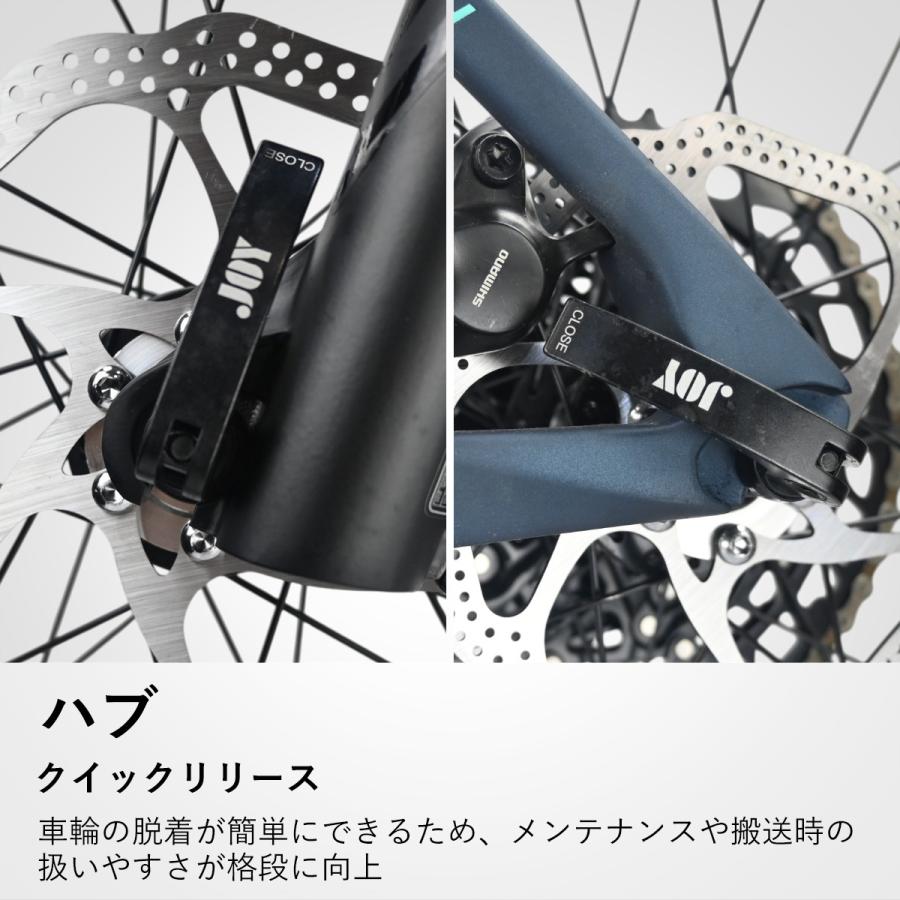 本格派MTB マウンテンバイク カーボンフレーム 27.5インチ 12速