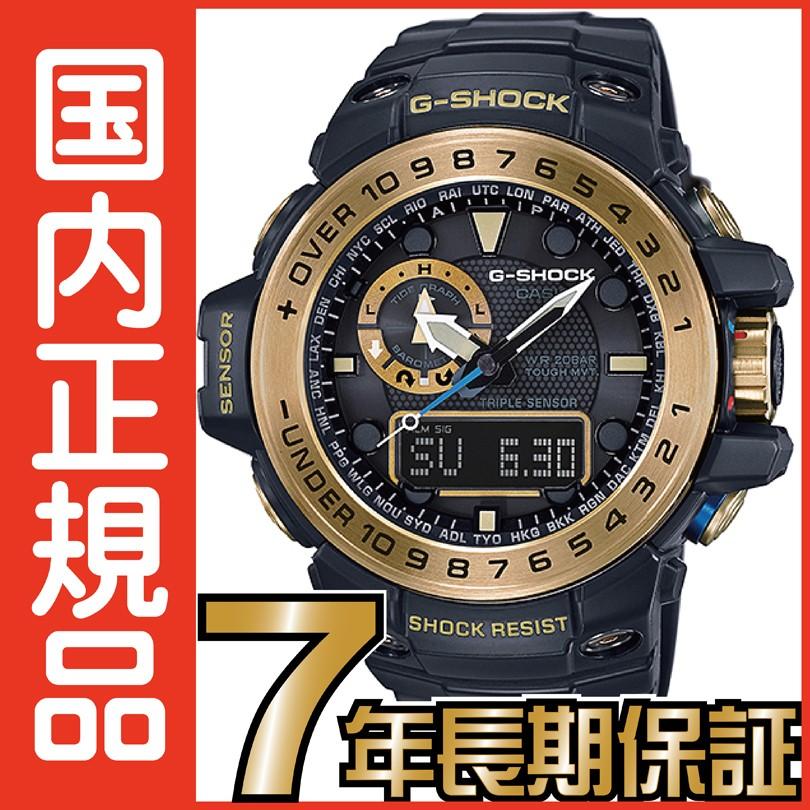 G-SHOCK GWN-1000GB-1AJF Gショック 電波ソーラー タフソーラー