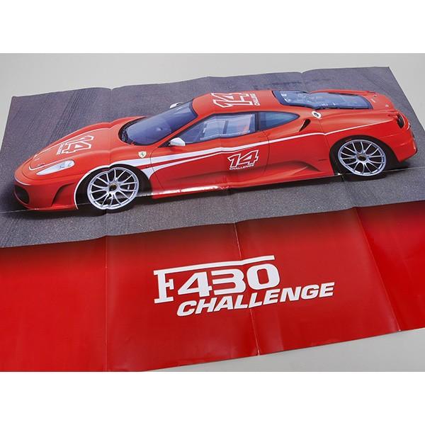 Ferrari（フェラーリ） 1/43 GT Collection No.8 F430 Challenge