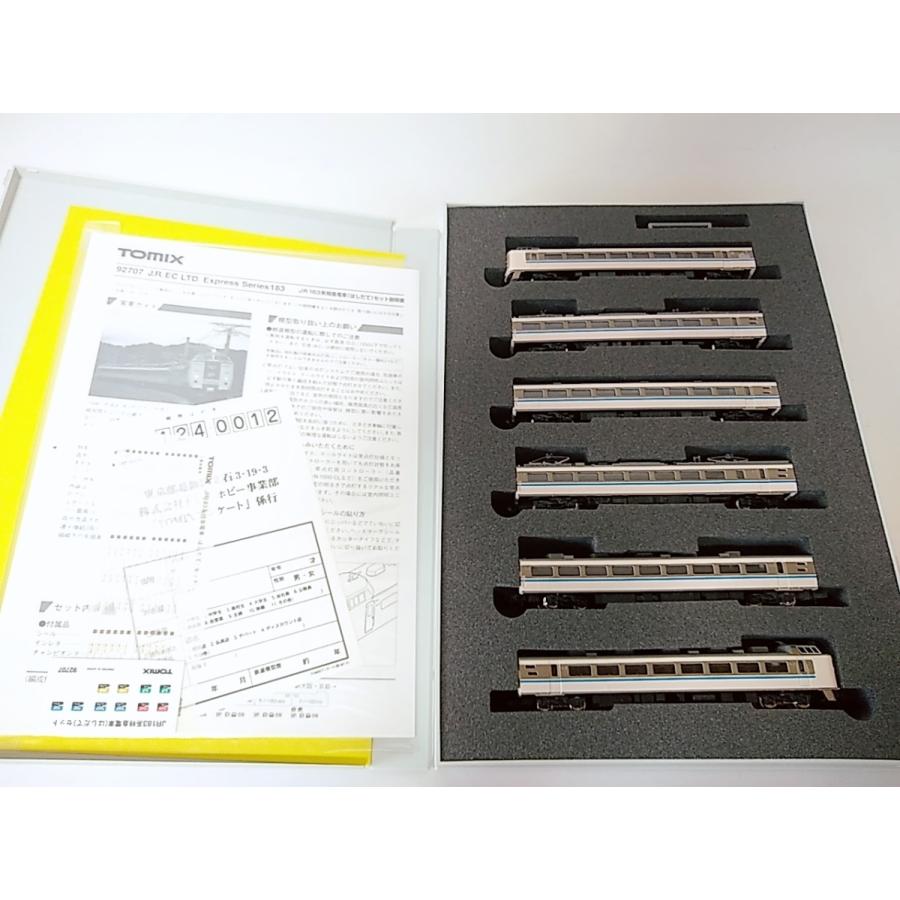 トミックス TOMIX 92707 JR 183系 特急電車（ はしだて ）セット N