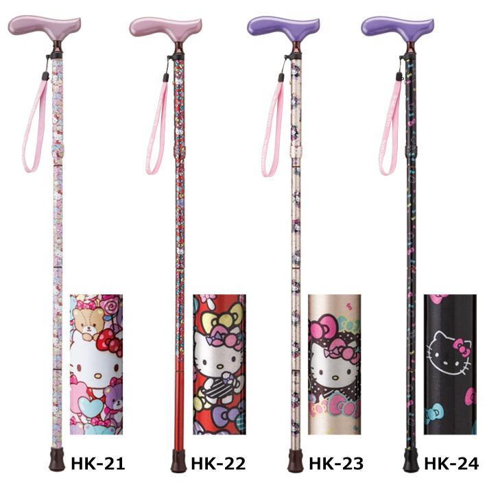 HOSPIA（ホスピア） ケイ・ホスピア 杖 サンリオ ハローキティ