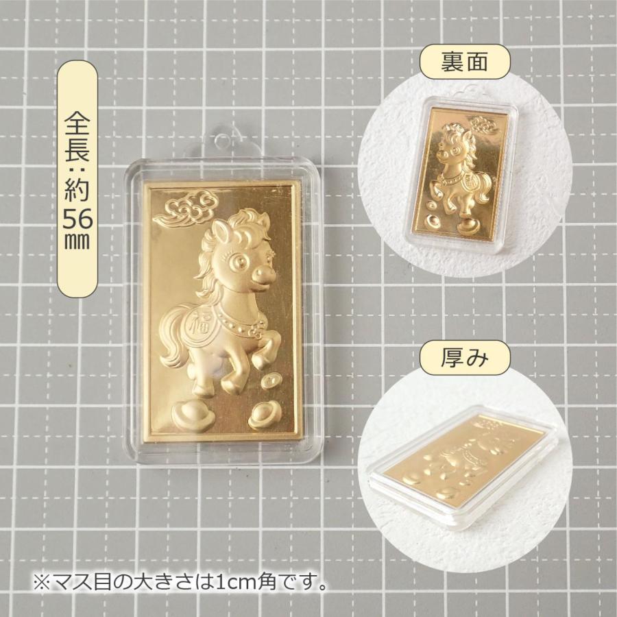 2026年】 縁起物 午 デフォルメ かわいい ゴールド プレート風 記念