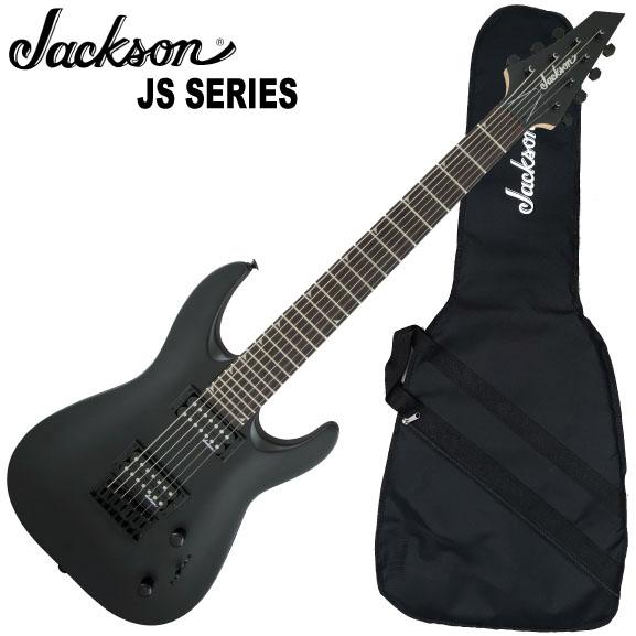 Jackson（ジャクソン） 調整済で弾きやすい7弦ギター Jackson / JS22-7