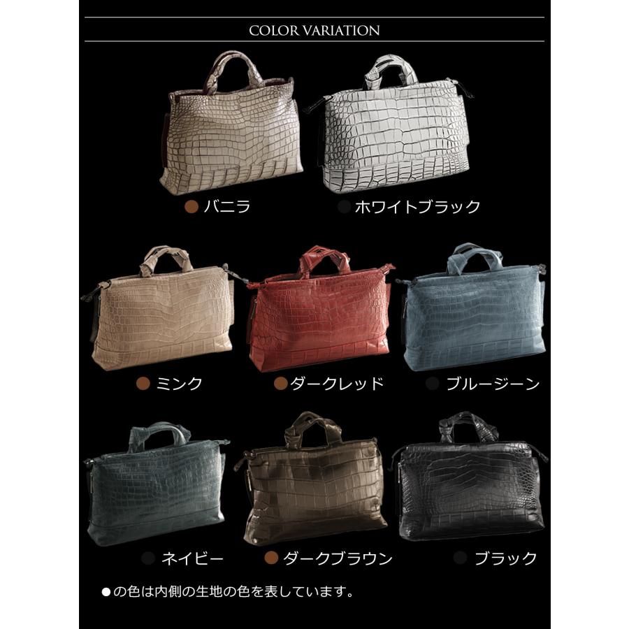sankyo shokai（三京商会） クロコダイル トートバッグ メンズ A4 対応