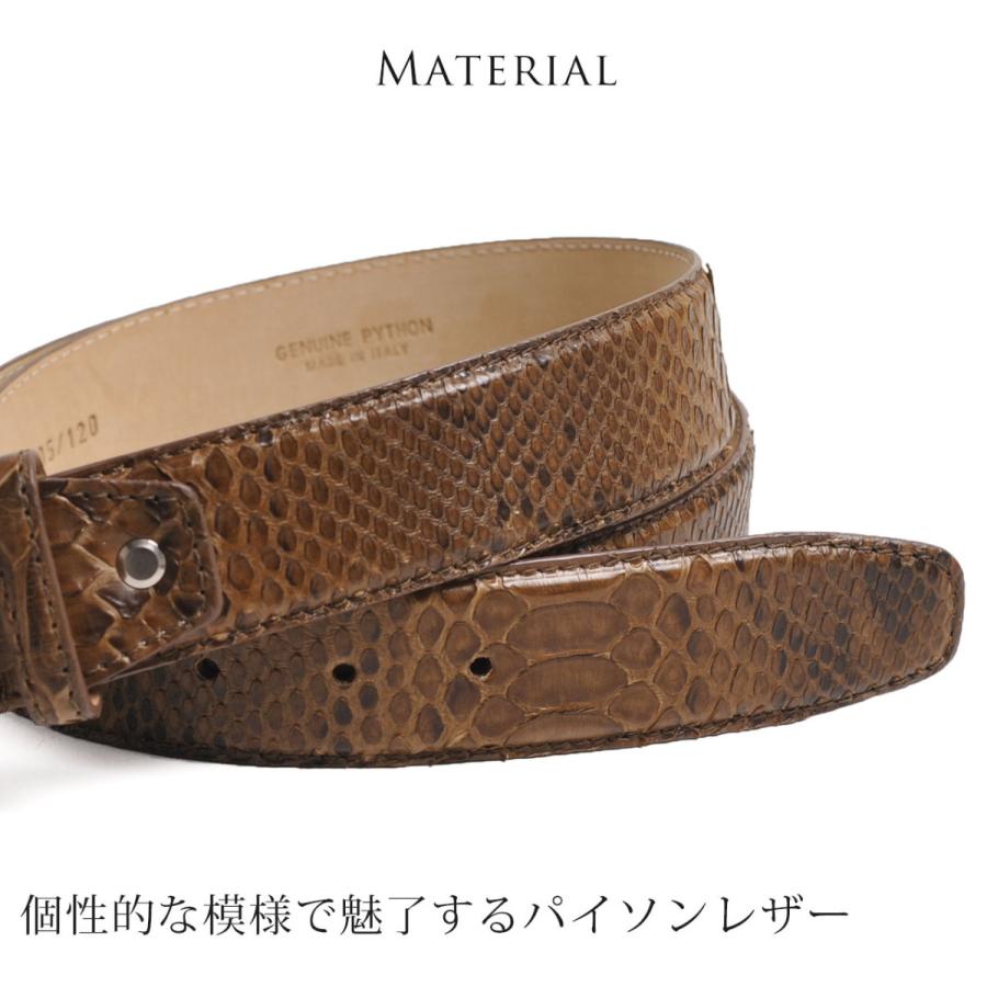 sankyo shokai（三京商会） イタリア製 かっこいい パイソン レザー