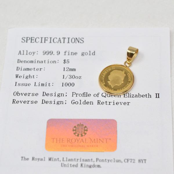 2023年 限定 コイン DOG COIN 犬 ゴールデン レトリーバー ペンダント