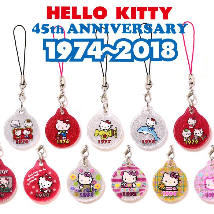 sanrio（サンリオ） ハローキティ45周年 ヒストリカルアクリルチャーム