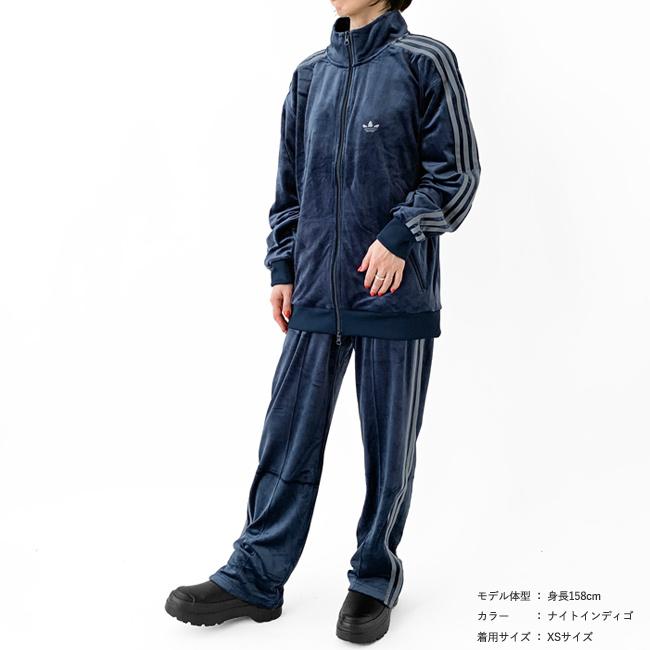 adidas Originals アディダス originals ジャージ ジャケット ベッケン