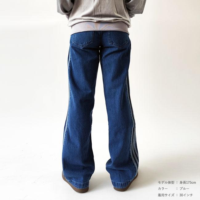 adidas Originals (おひとり様1点限り)アディダス パンツ デニム