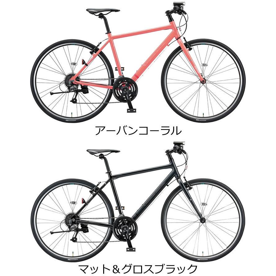 BRIDGESTONE（ブリヂストン） シルヴァF24 クロスバイク 2021年モデル