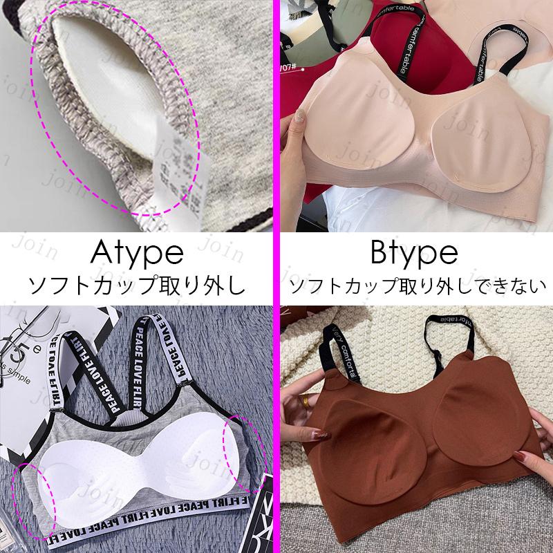 tk29#ブラショーツセット 当日発送 2type 10color 上下セット