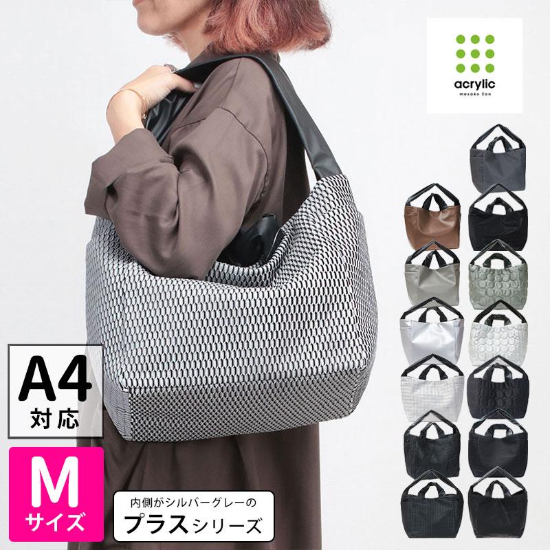 acrylic（アクリリック） トートバッグ バッグ 坂雅子 Acrylic M bag
