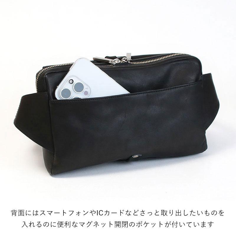ボディバッグ メンズ エムユーエル MUL レザー MUL-013 即納