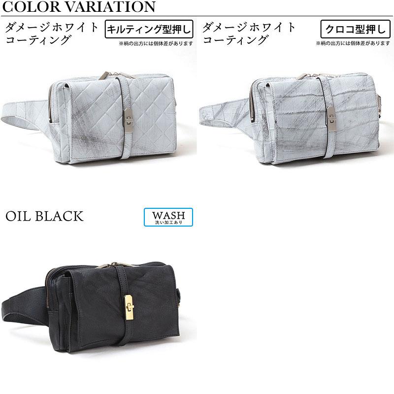 ボディバッグ メンズ エムユーエル MUL レザー MUL-013 即納