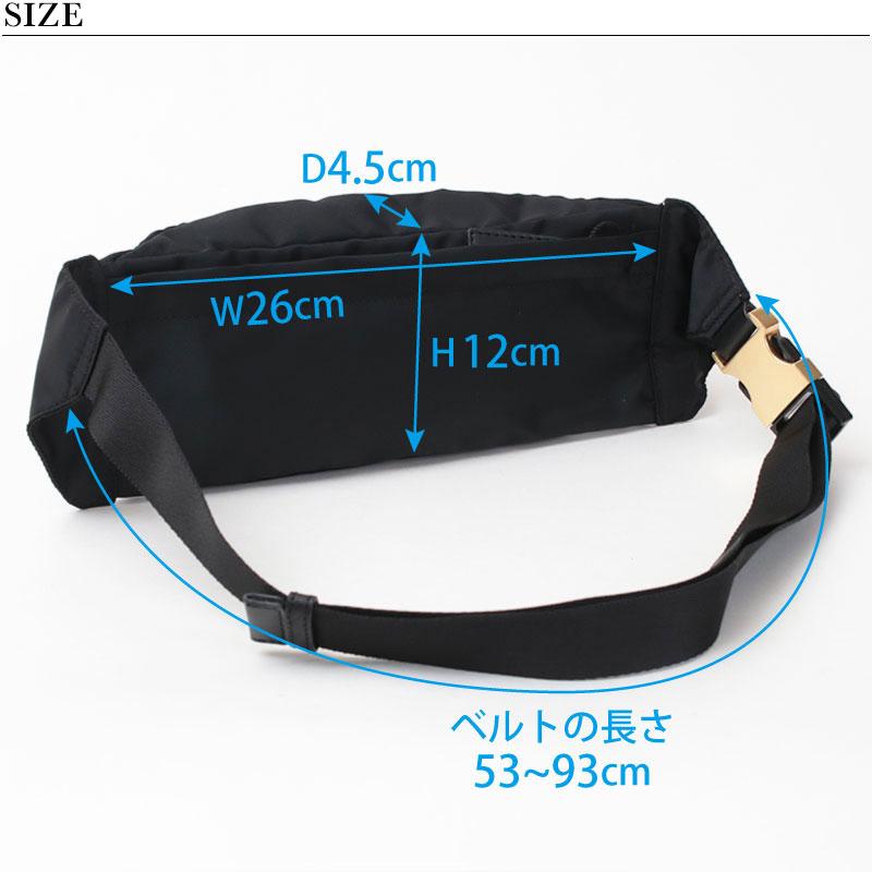 ORSETTO（オルセット） ボディバッグ ナイロン FORTE 01-089-01 正規品