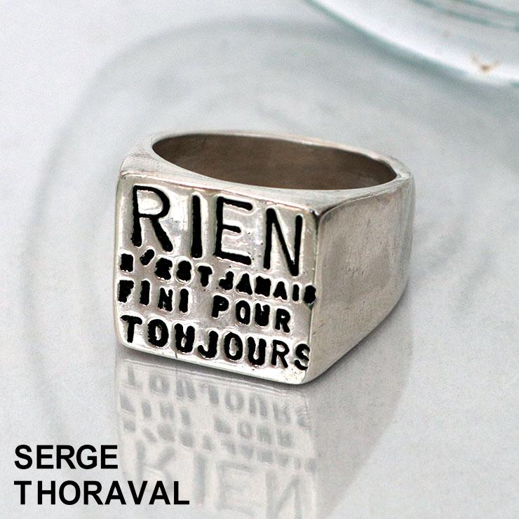 SERGE THORAVAL（セルジュ・トラヴァル） リング シルバーアクセ