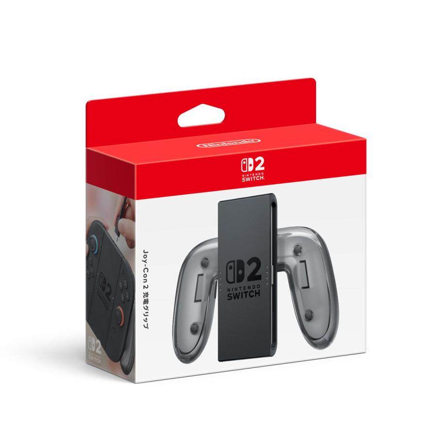 任天堂（Nintendo） (Switch2)Joy-Con 2 充電グリップ 返品種別B