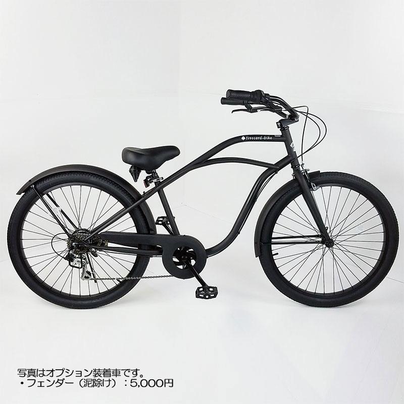 売り切れ！】期間限定10％OFF！定価40,000円【マットブラック