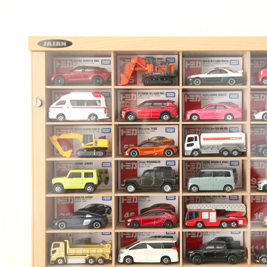 JAJAN トミカ 対応 ミニカー ディスプレイラック カレラ 幅59cm×奥行